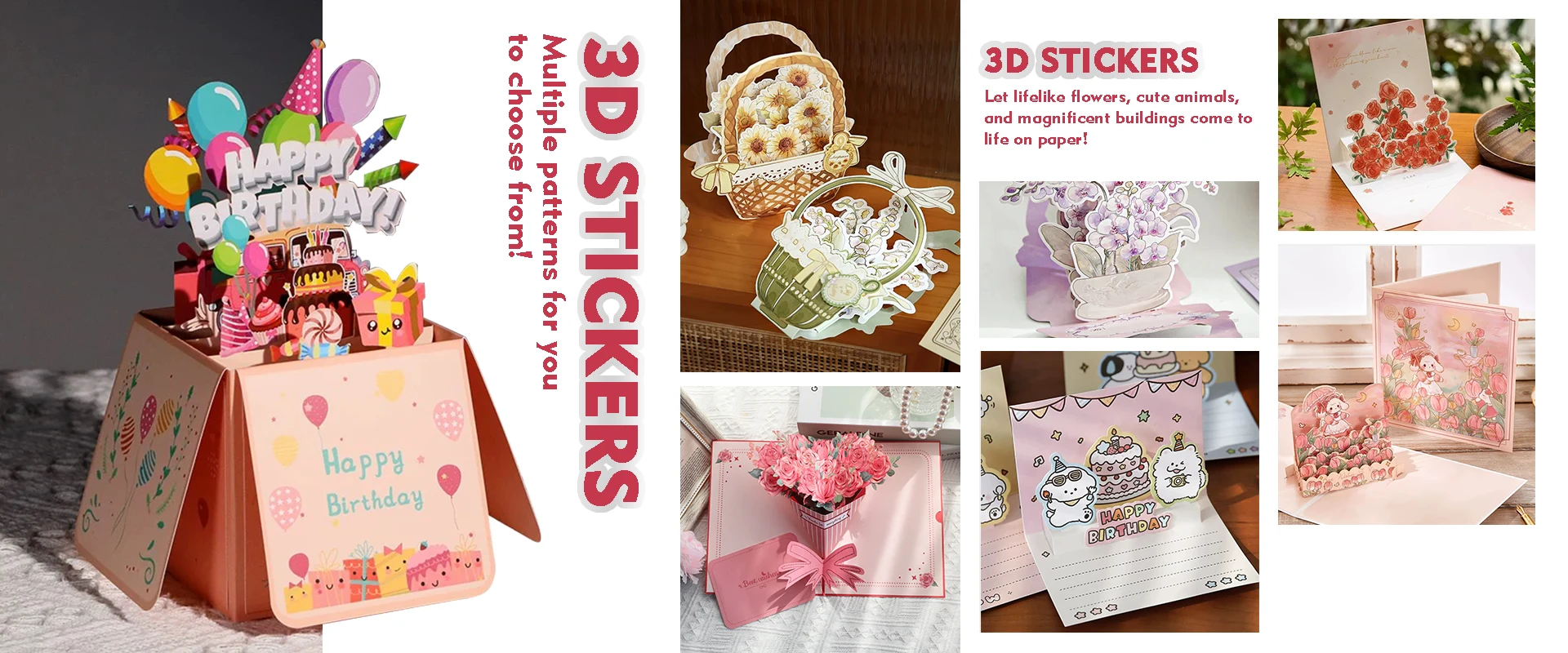 3D اسٹیکرز