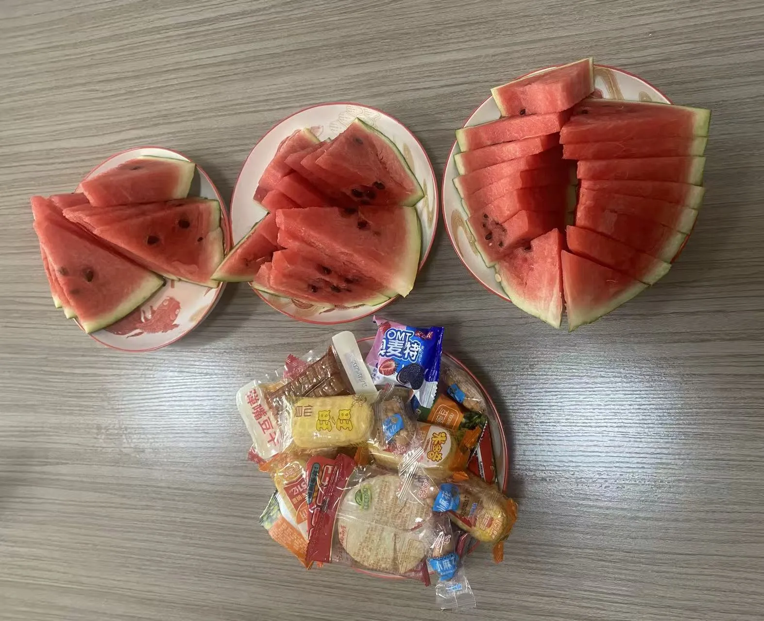 زمیجیا سے گرم دوپہر کی چائے