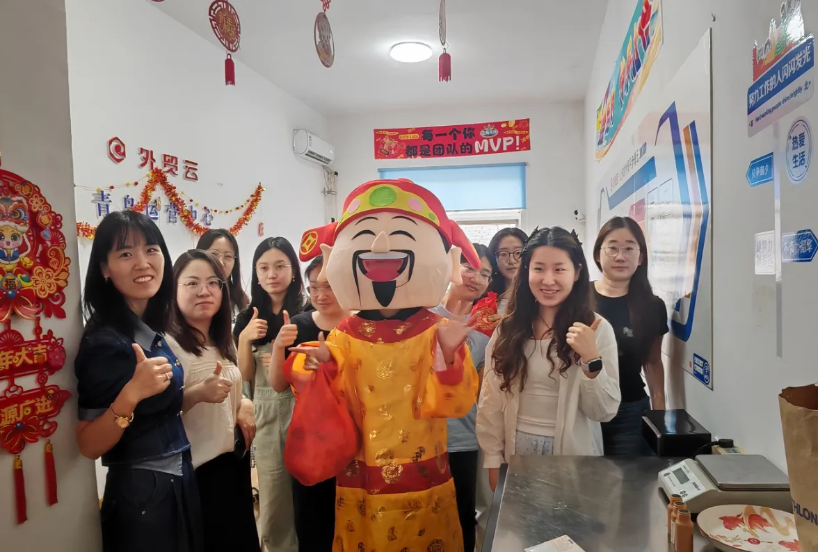 زیمیجی نے خدا کے دولت کے تہوار کو سیل کیا