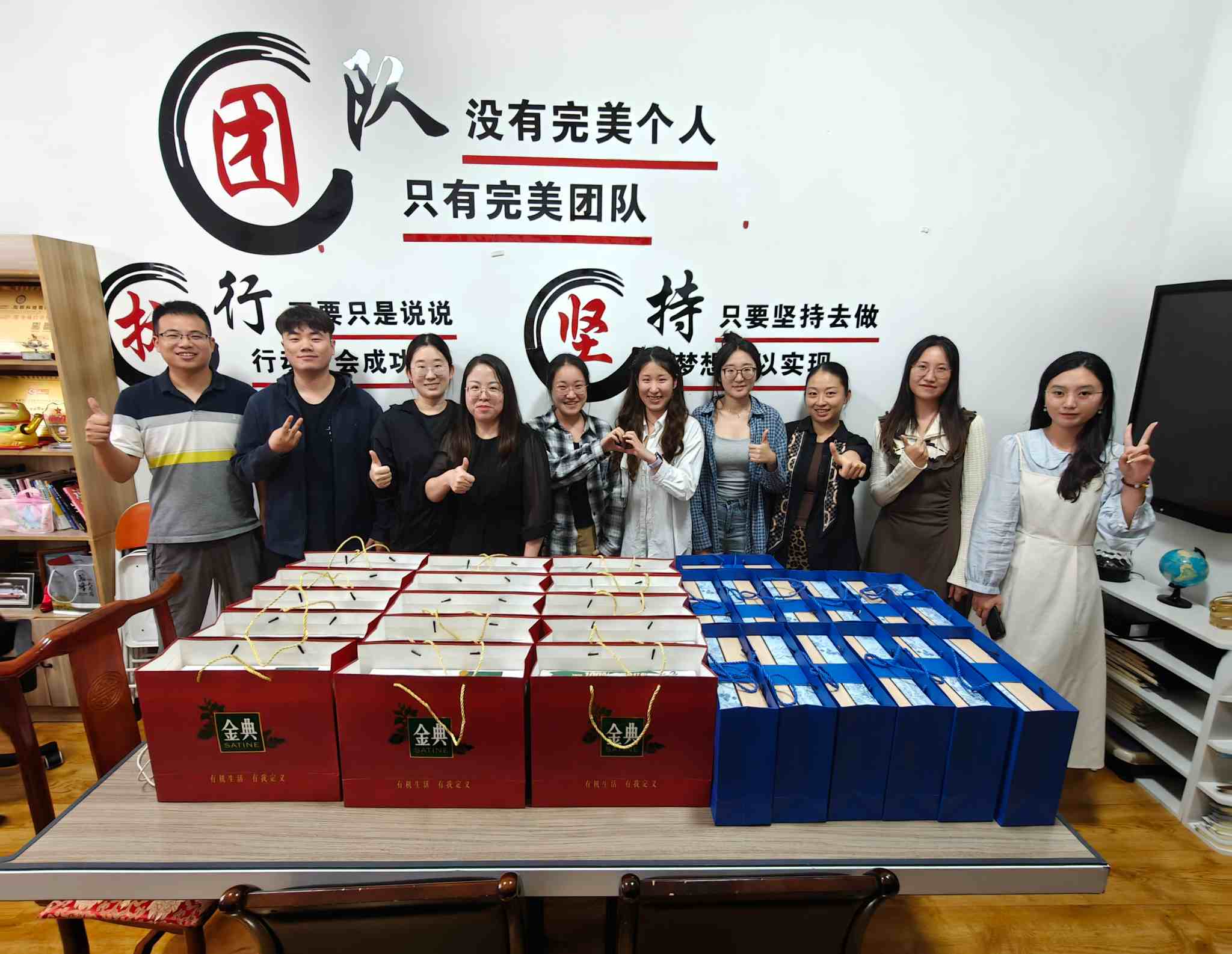 زیمیجیا کی ایک طویل خوشی کی چھٹی ہے