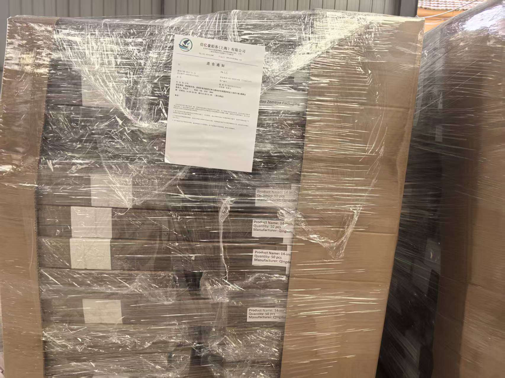 کینیڈا جانے والی نئی شپمنٹ۔