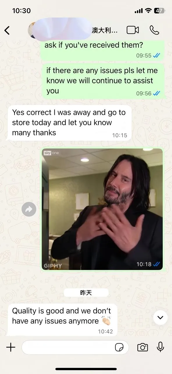 ہمارے آسٹریلوی کلائنٹ کی طرف سے فیڈ بیک: کوالٹی بہترین مواصلت ہے۔