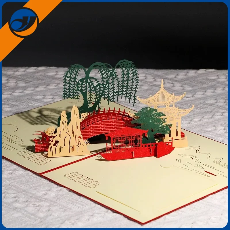 تخلیقی 3D پیپر کارڈ
