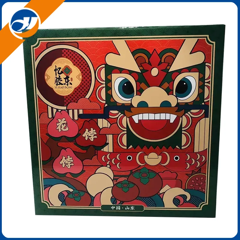 ڈانسنگ شیر گفٹ باکس